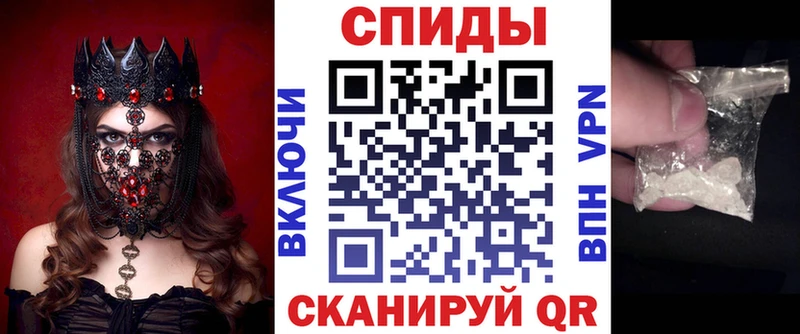 Купить где  Ступино  Амфетамин VHQ 