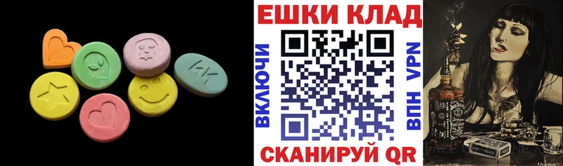 Купить где  Ступино  Ecstasy Punisher 