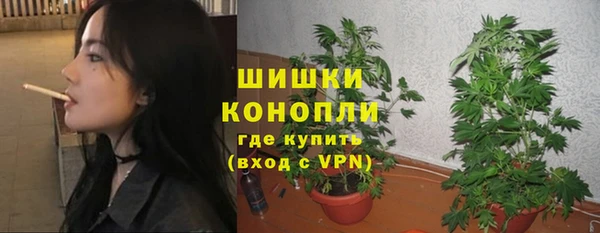 амфетамин Краснослободск