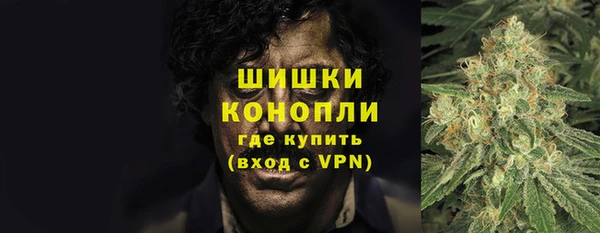 бутик Краснотурьинск