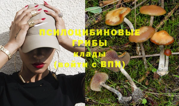 бутик Краснотурьинск