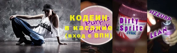 бутик Краснотурьинск