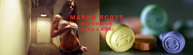 бутик Краснотурьинск