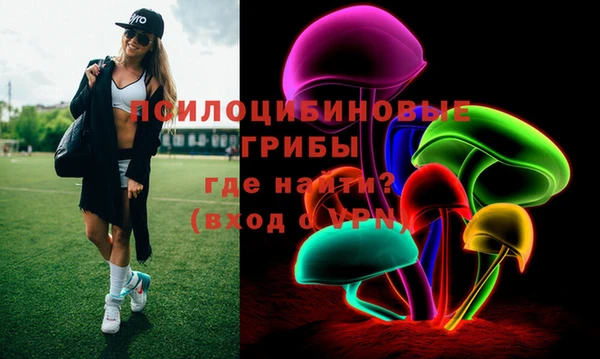бутик Краснотурьинск