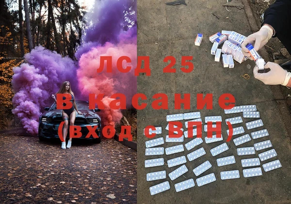 бутик Краснотурьинск