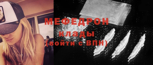 бутик Краснотурьинск