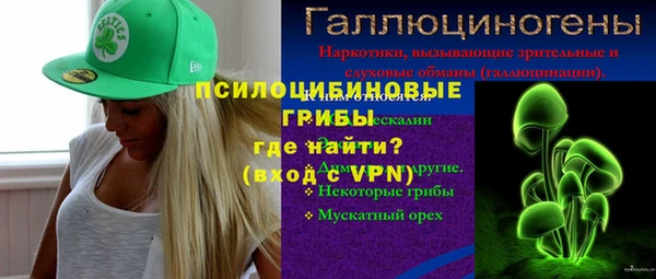 бутик Краснотурьинск