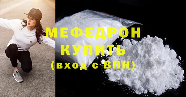 бутик Краснотурьинск