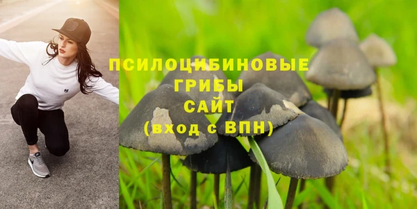 бутик Краснотурьинск