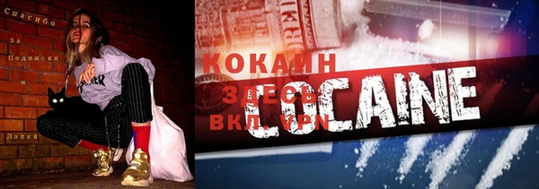 бутик Краснотурьинск