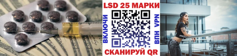 Купить где  Ступино  Лсд 25 экстази ecstasy 