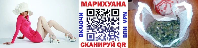 Конопля индика Ступино